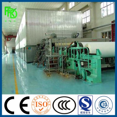 1880mm A4 Copy Paper Production Line, Writing Paper Wood Pulp Used to Manufactur High Quality Paper